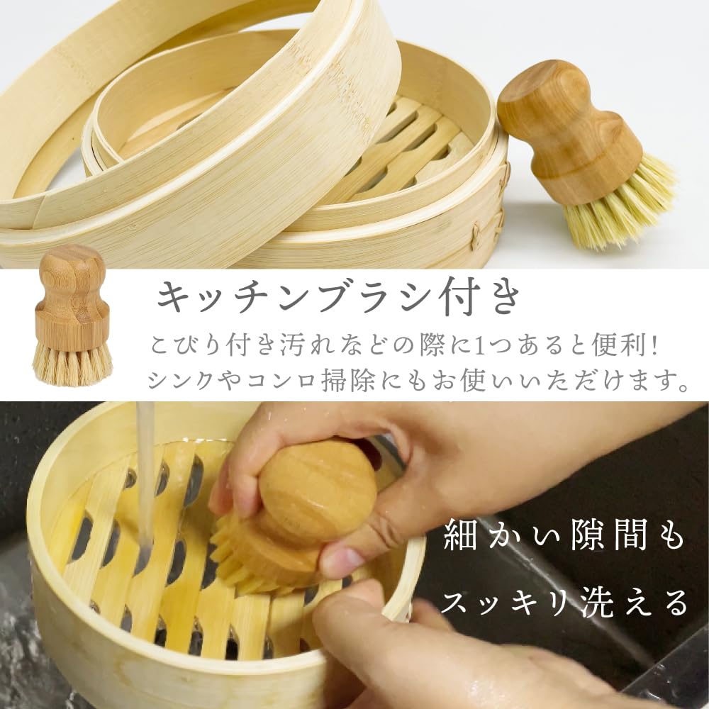 Amazon | 【高さ調整輪付☆受け台セット】せいろ 受け台 キッチン